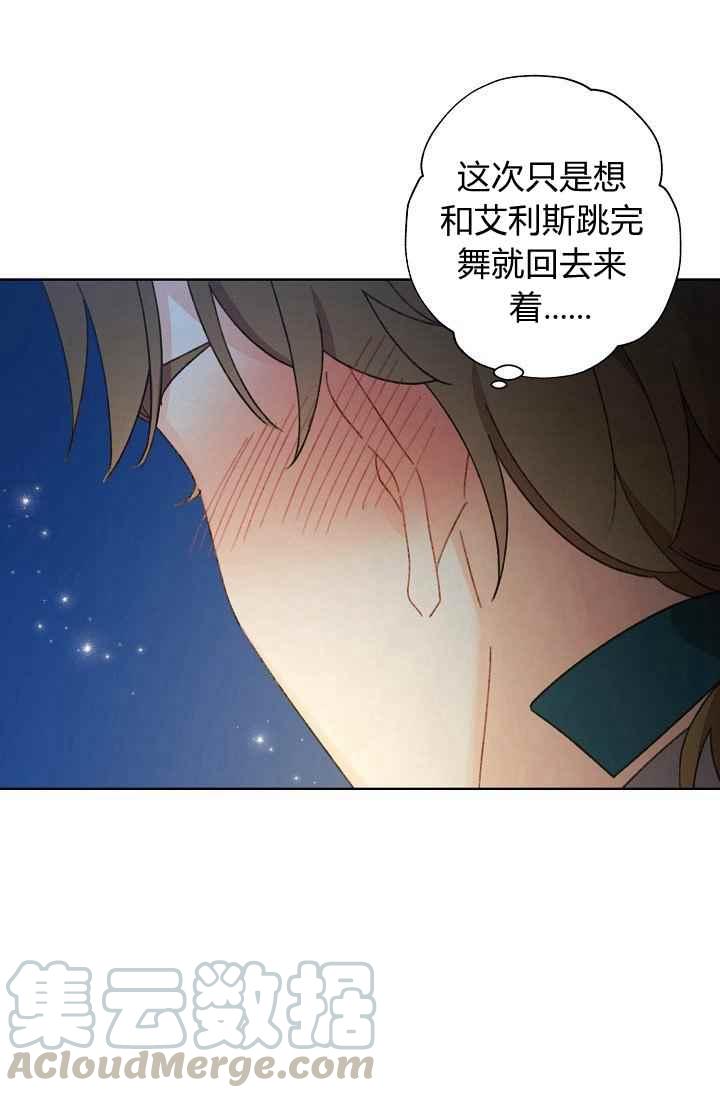 第44话45