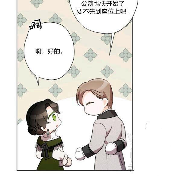 第45话131