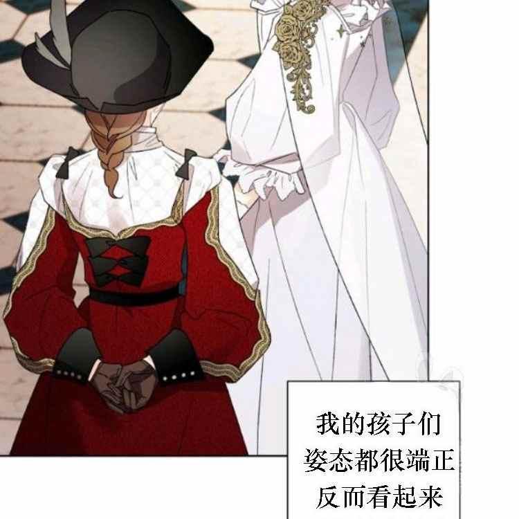 第41话22