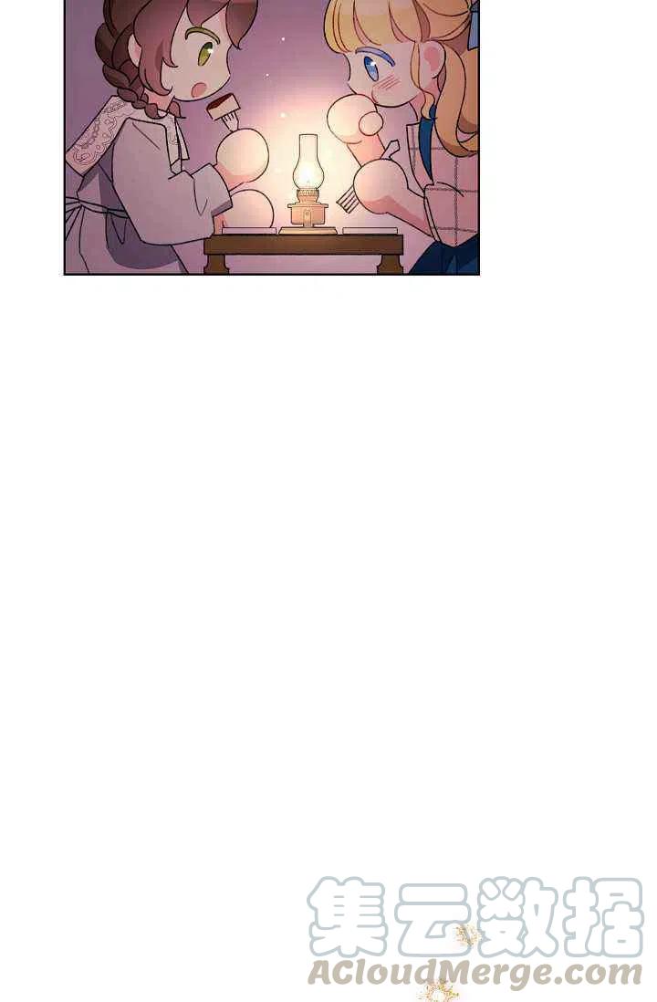 第29话36