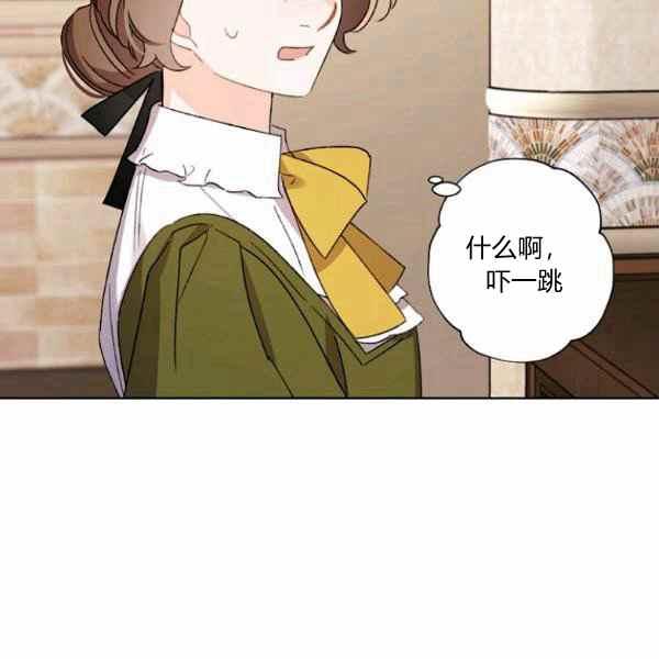 第47话43