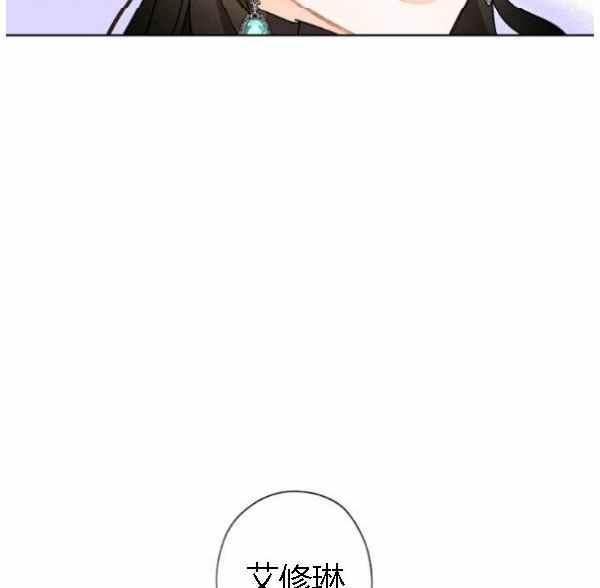 第41话39