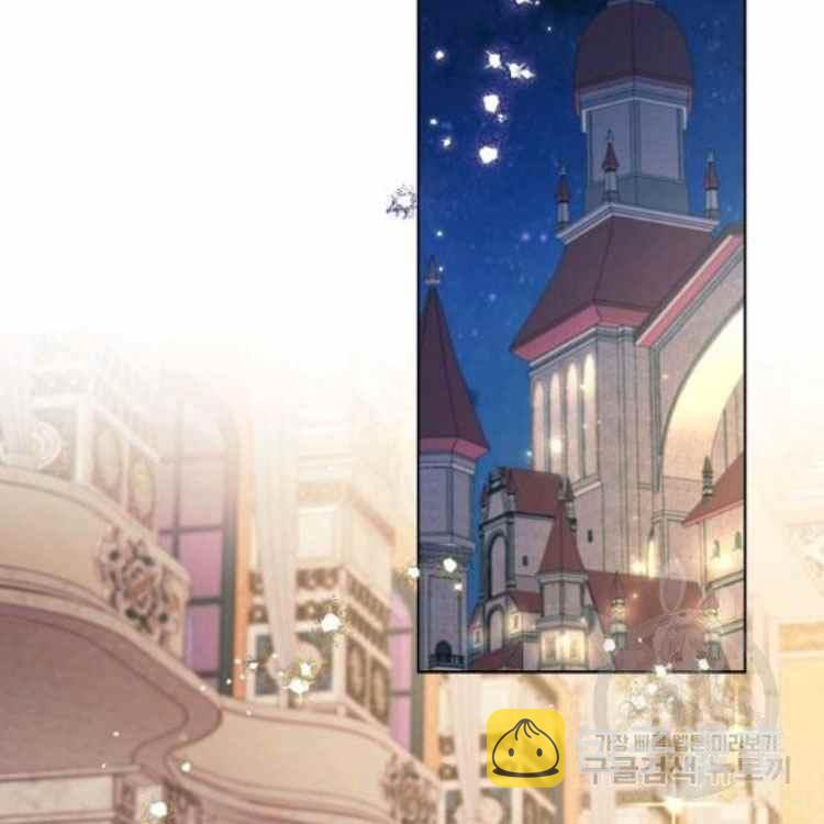 第41话2