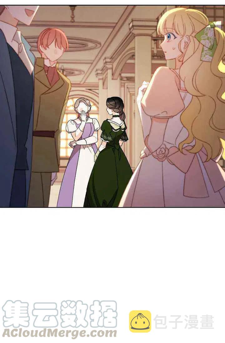 第35话6