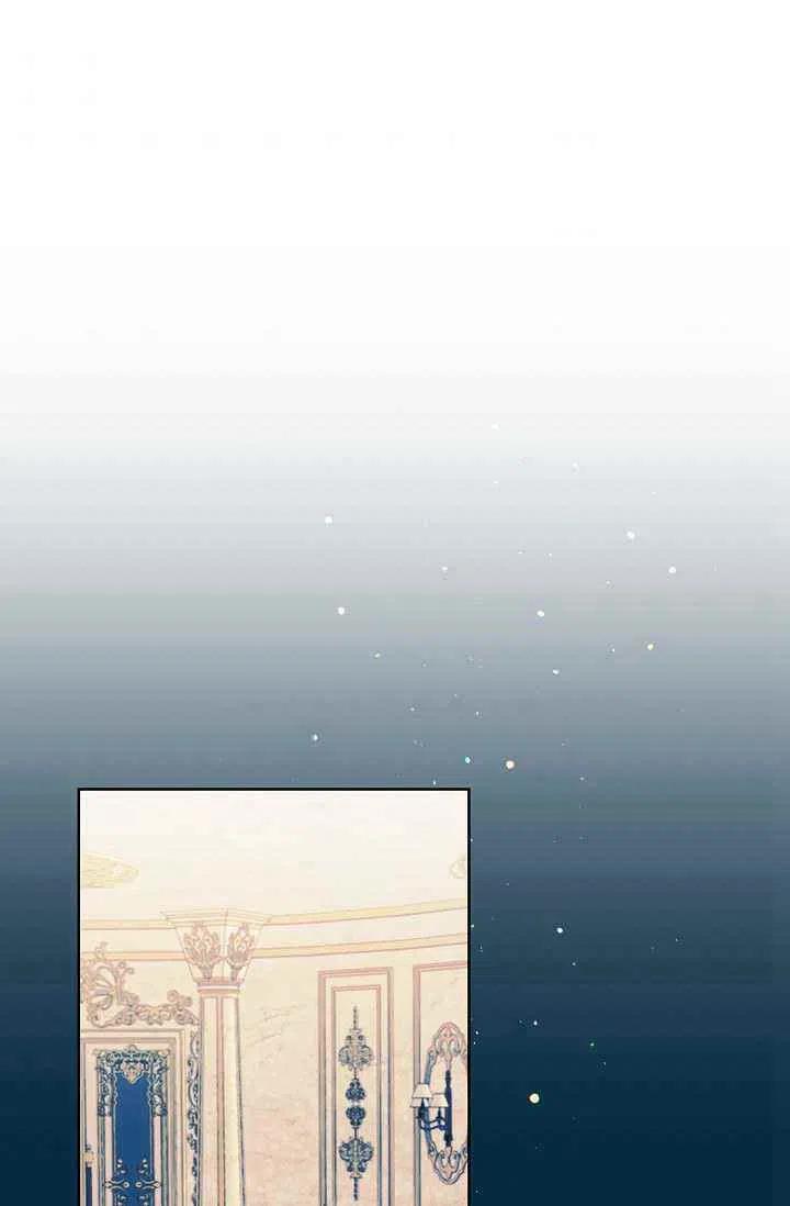 第31话54