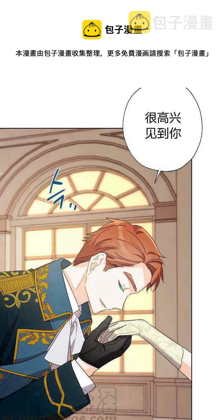 第35话48
