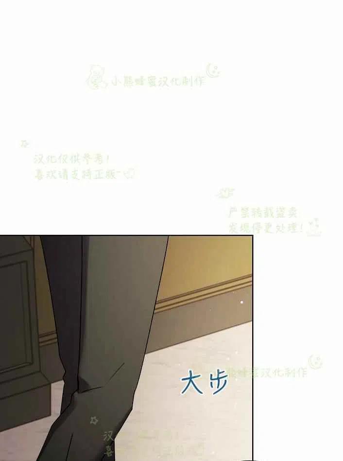 第17话54