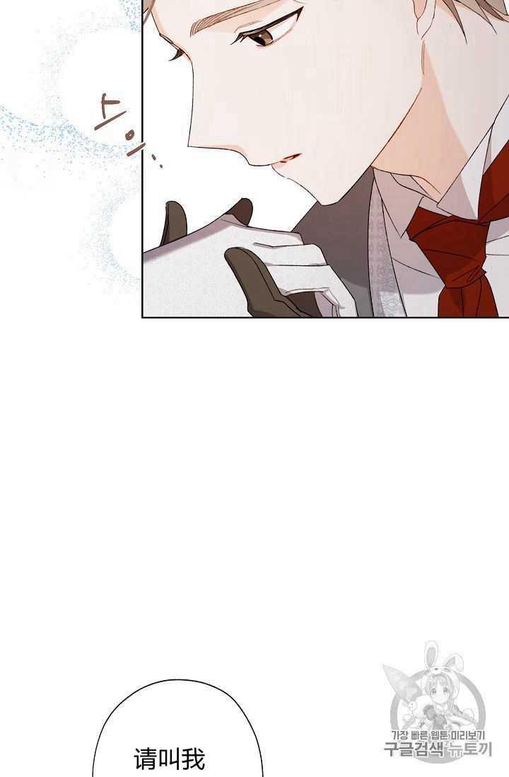 第05话56