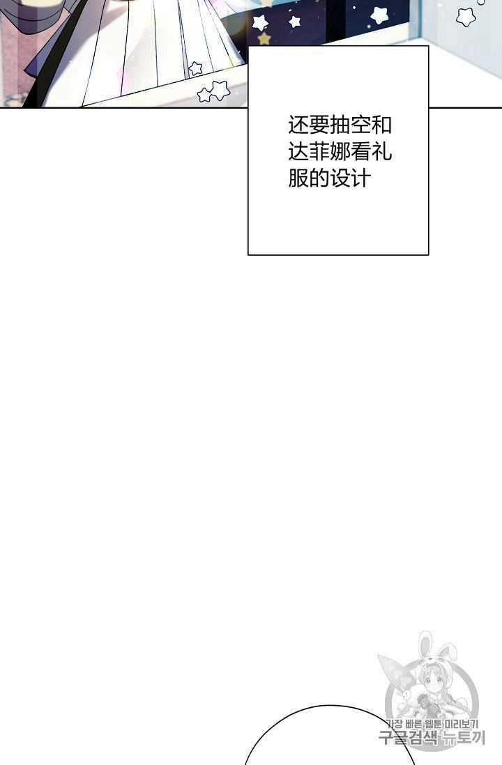 第06话7