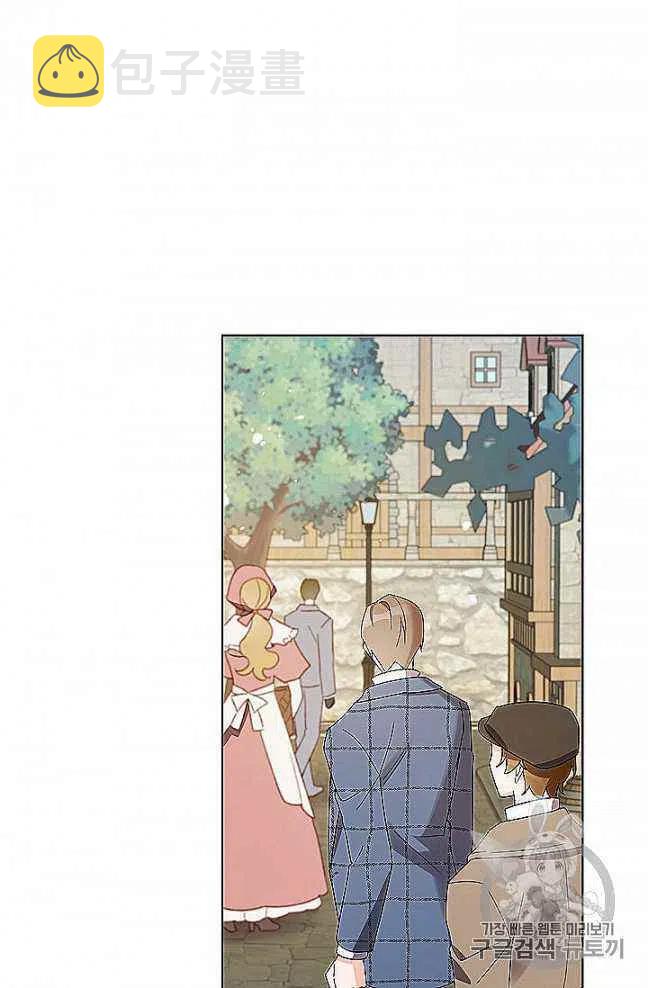第27话51