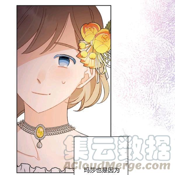 第45话120