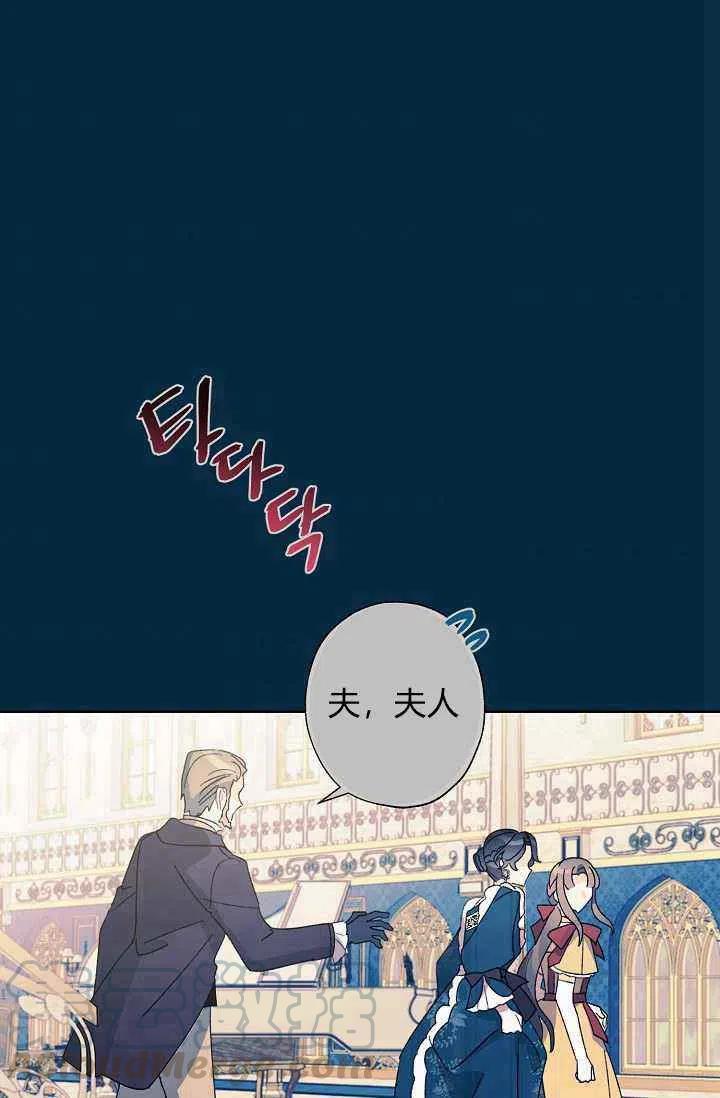 第31话64