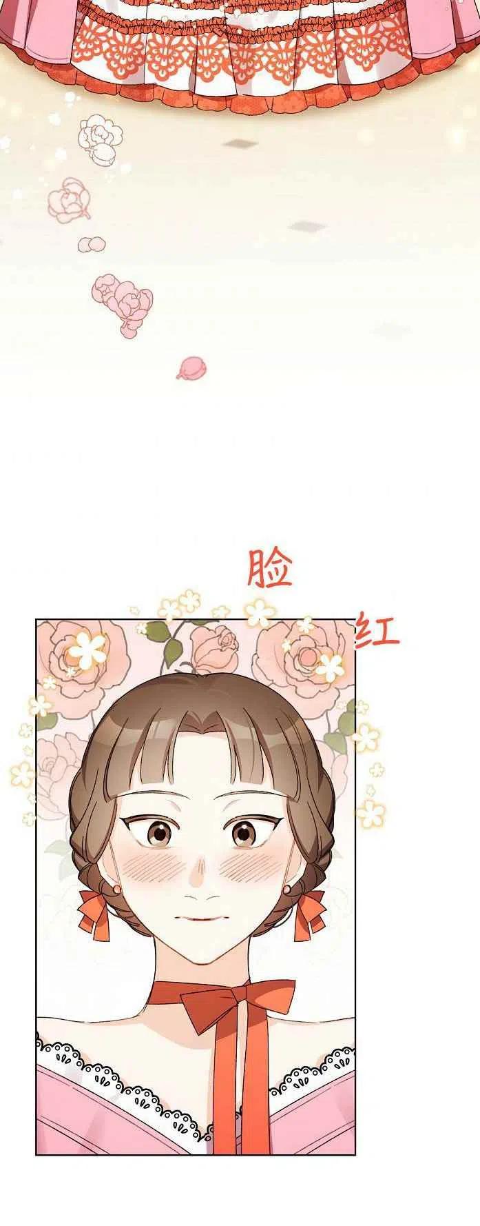 第18话53