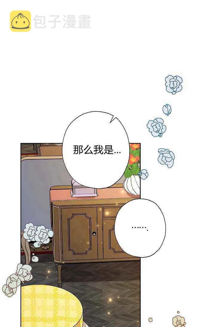 第37话99