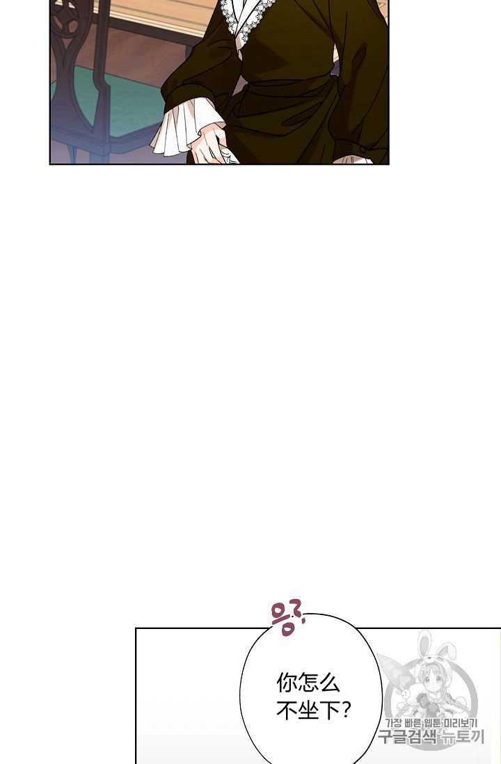 第04话17