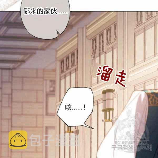 第47话109