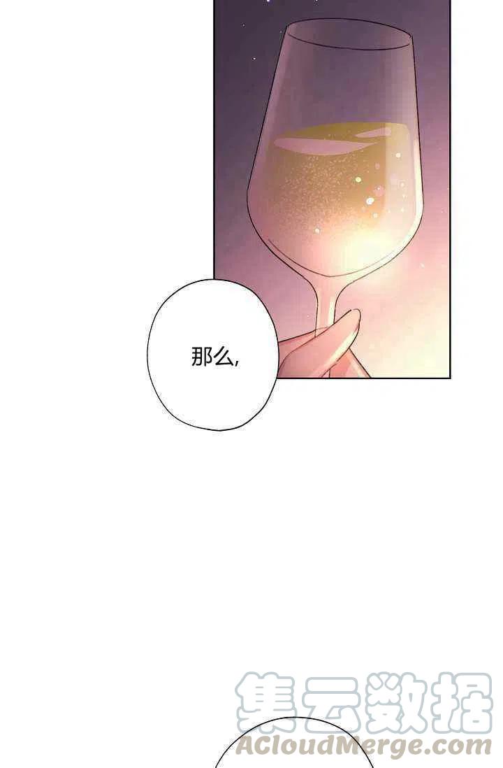 第29话18