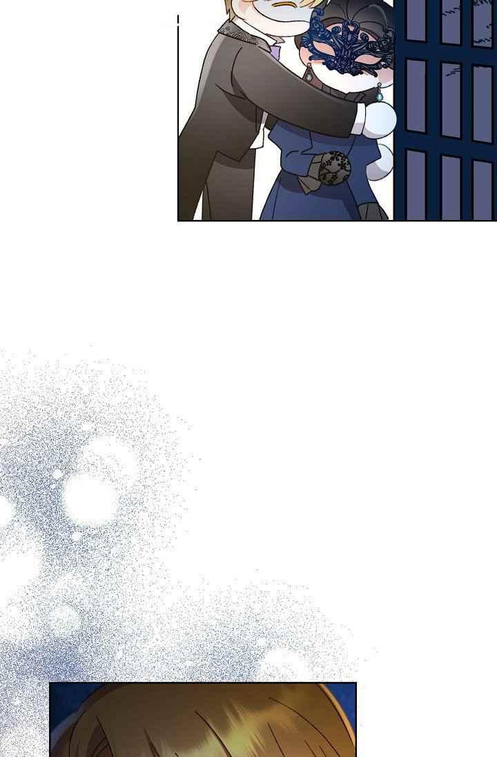 第44话57