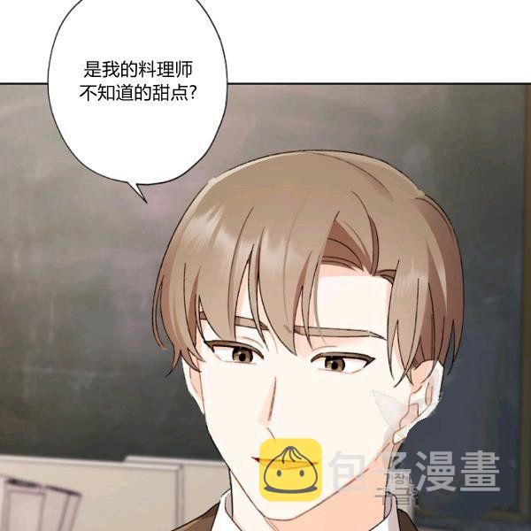 第45话51