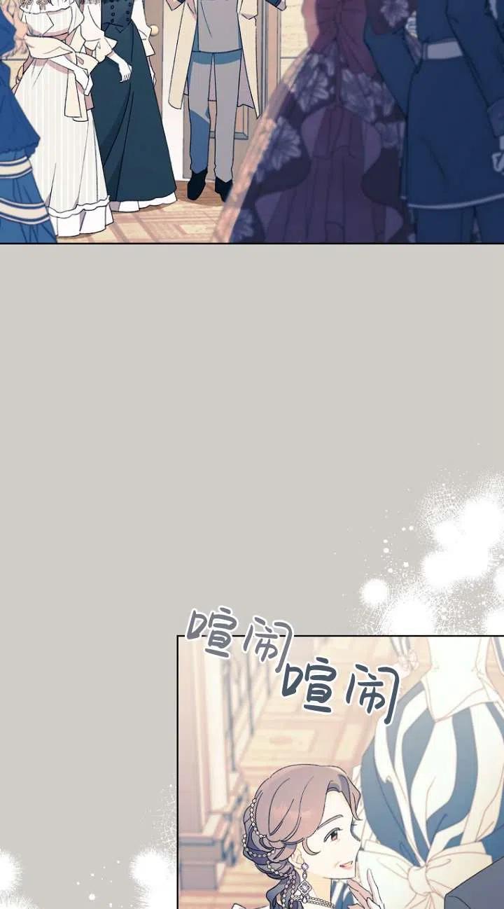 第49话7