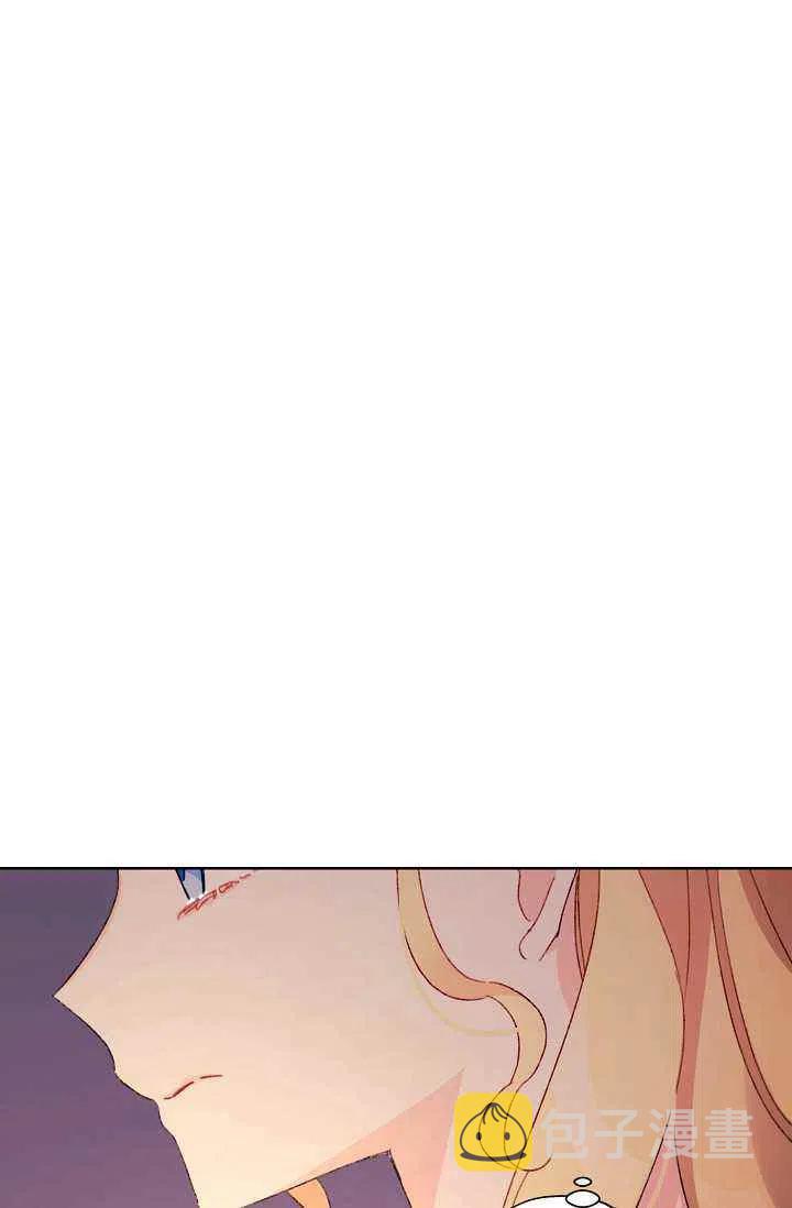 第29话43