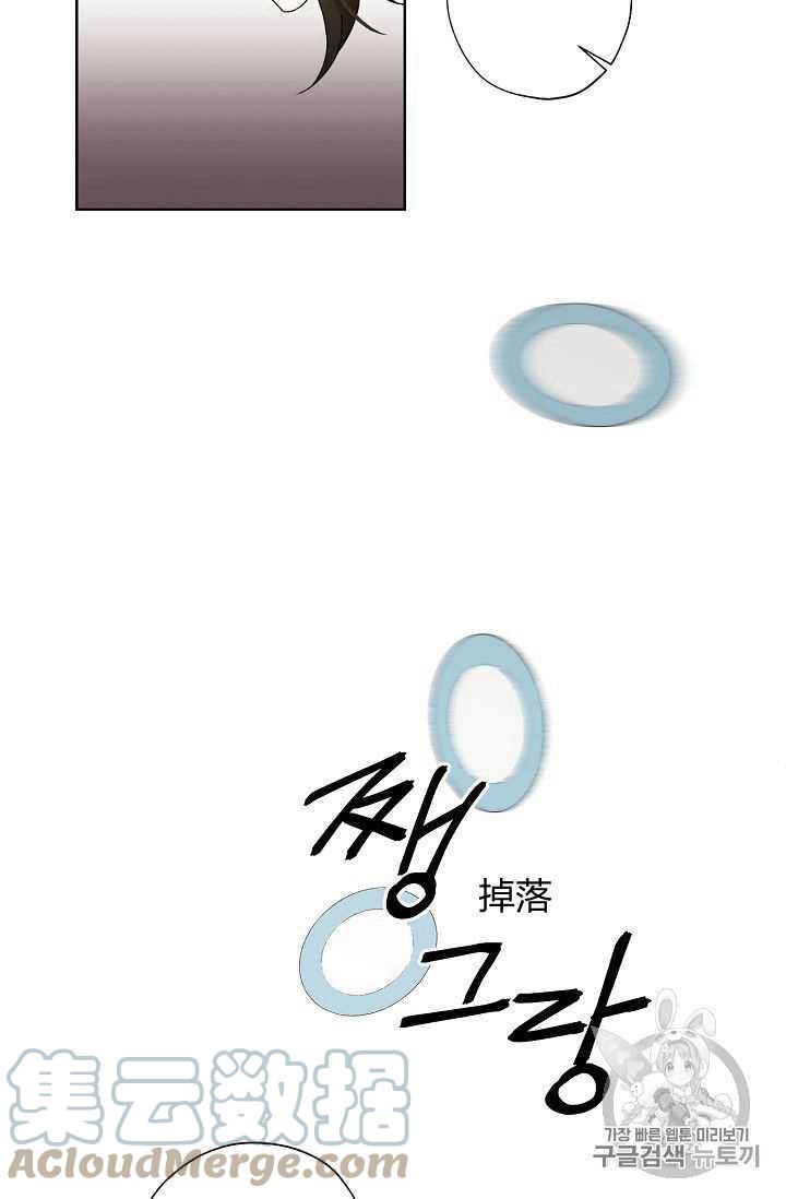 第02话6