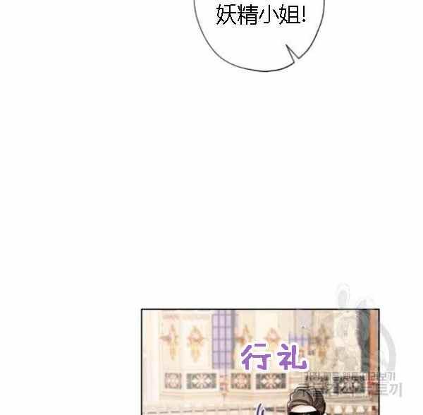 第41话71