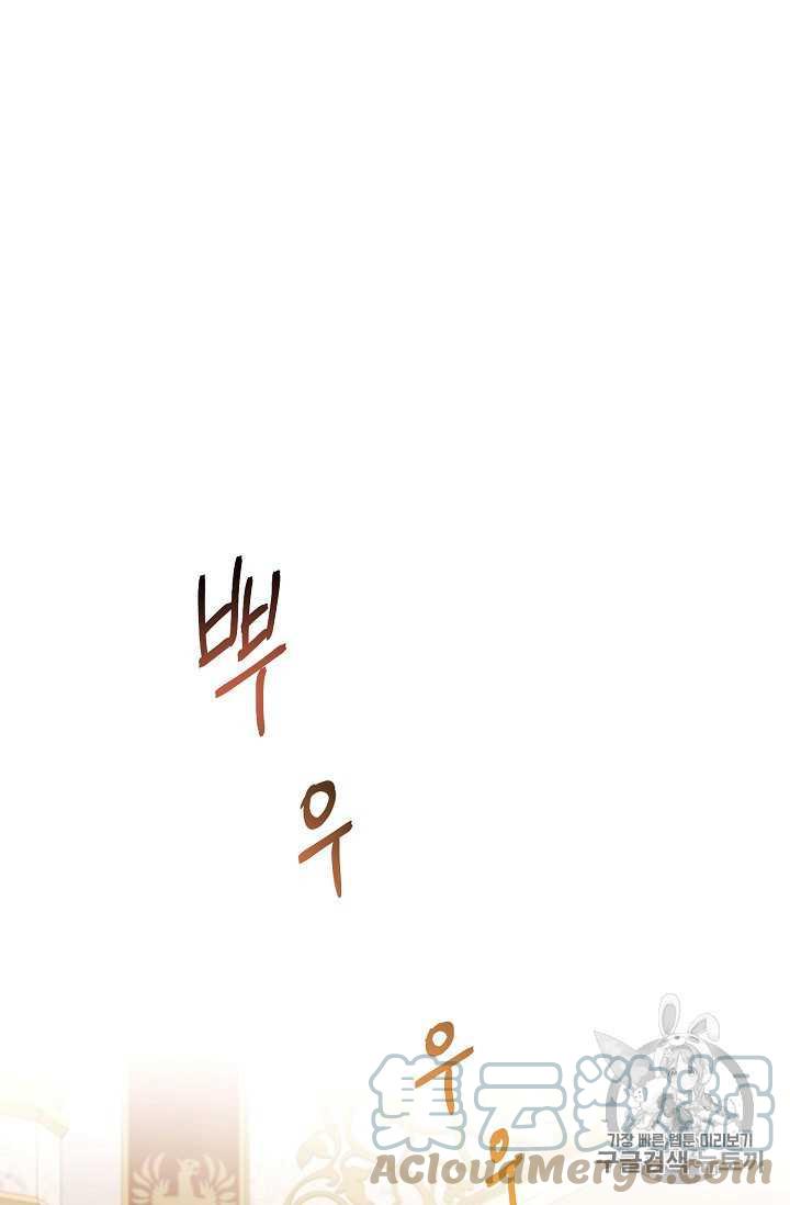 第09话85