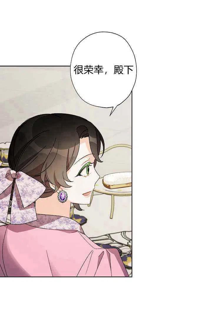 第31话26