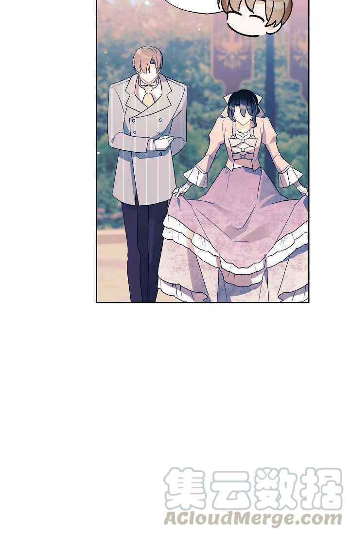第33话6