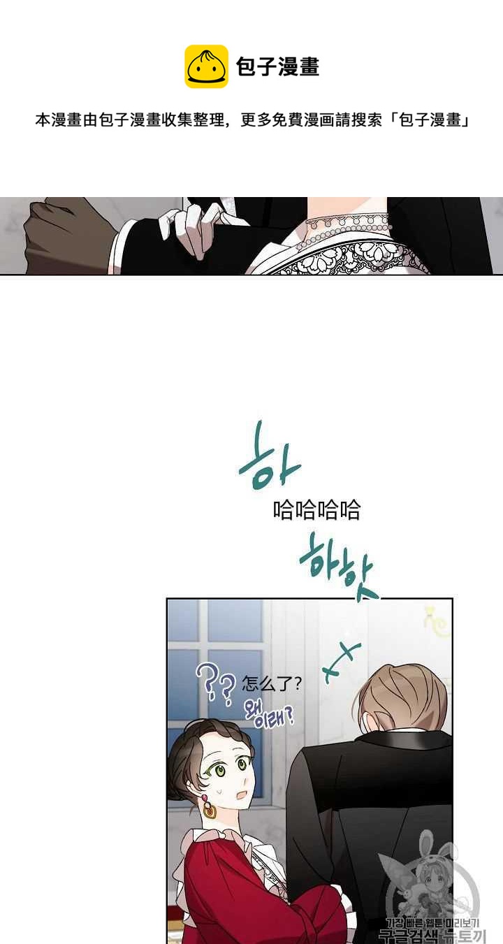 第05话77