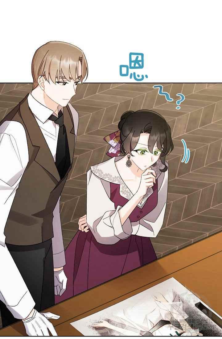 第44话84