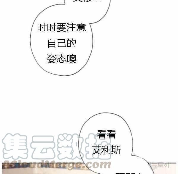 第41话40