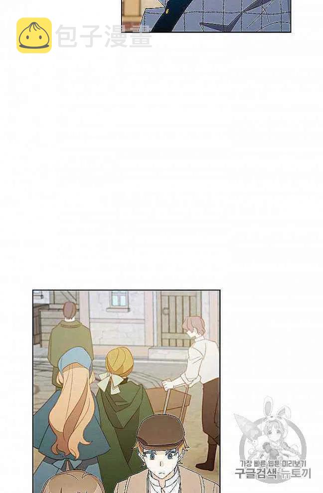 第27话32