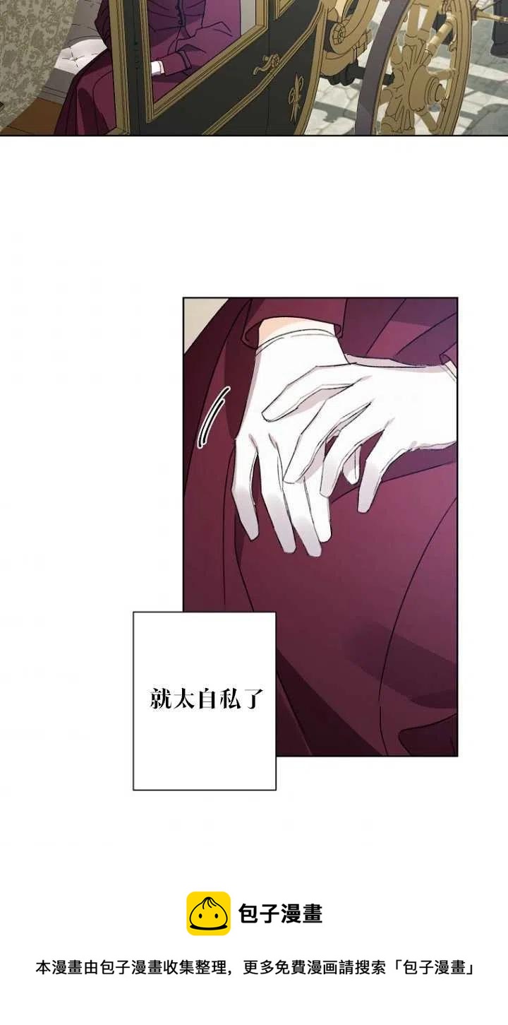 第52话63