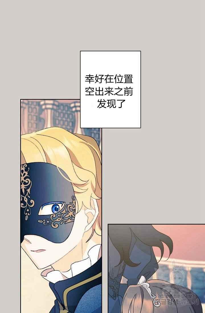 第44话41