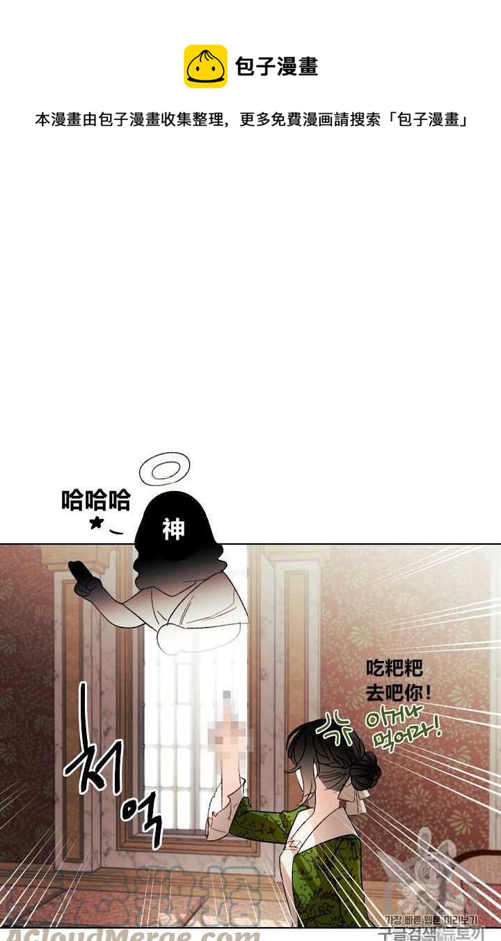 第01话18