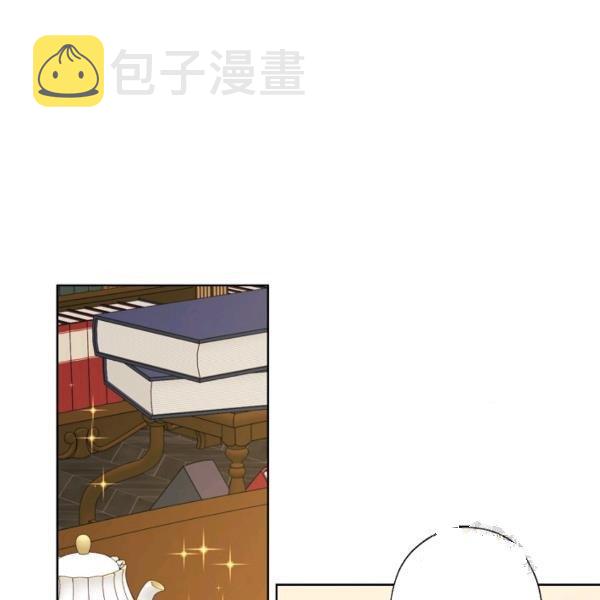 第45话11