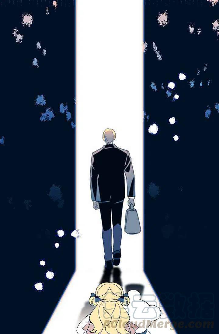 第29话45