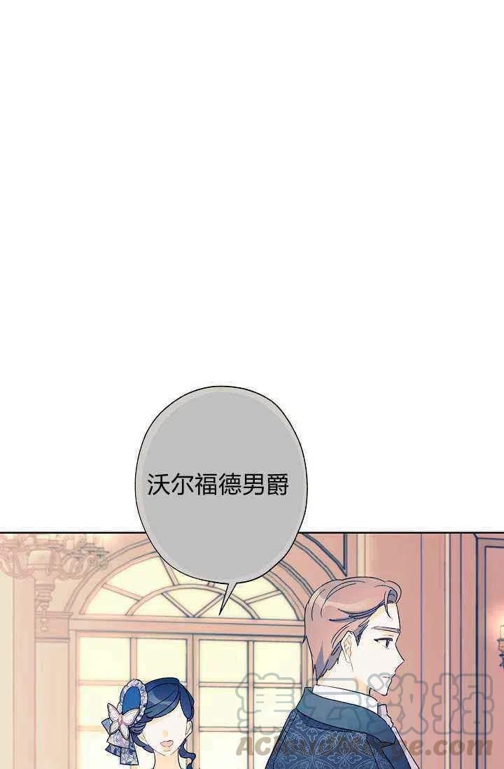 第36话80