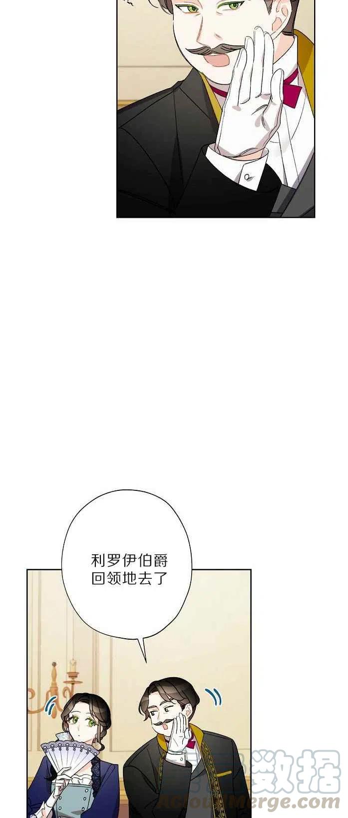第18话15
