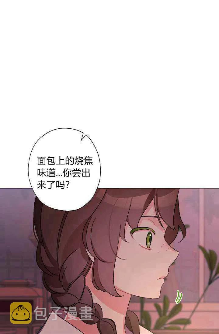 第29话29