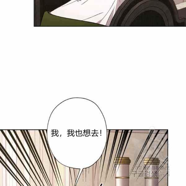 第46话59