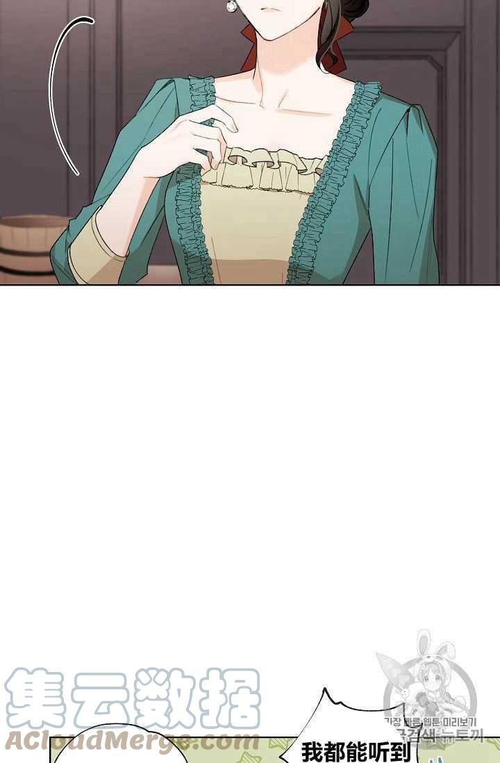 第01话39