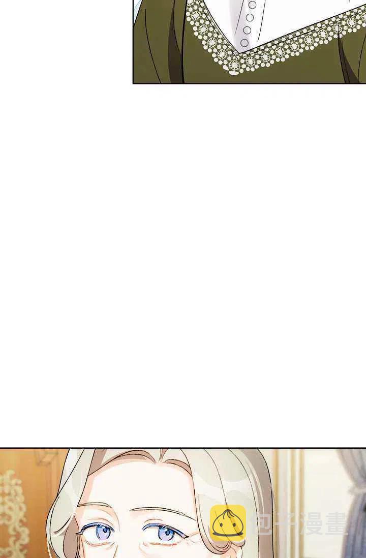 第33话37
