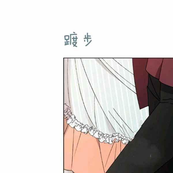 第46话109