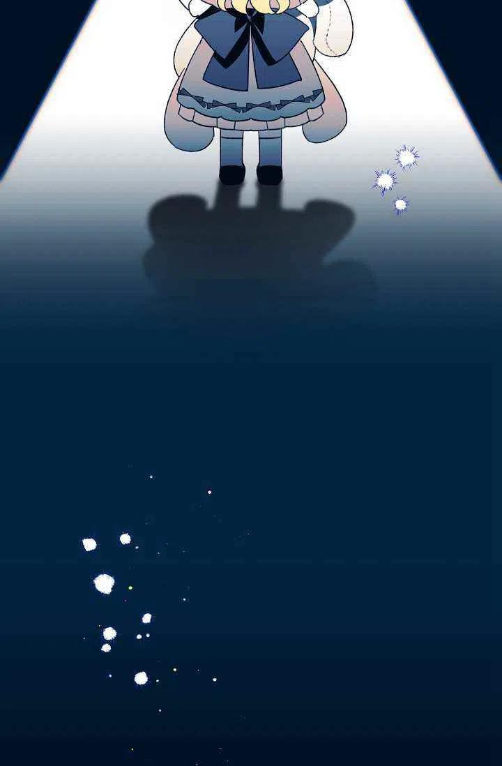 第29话50