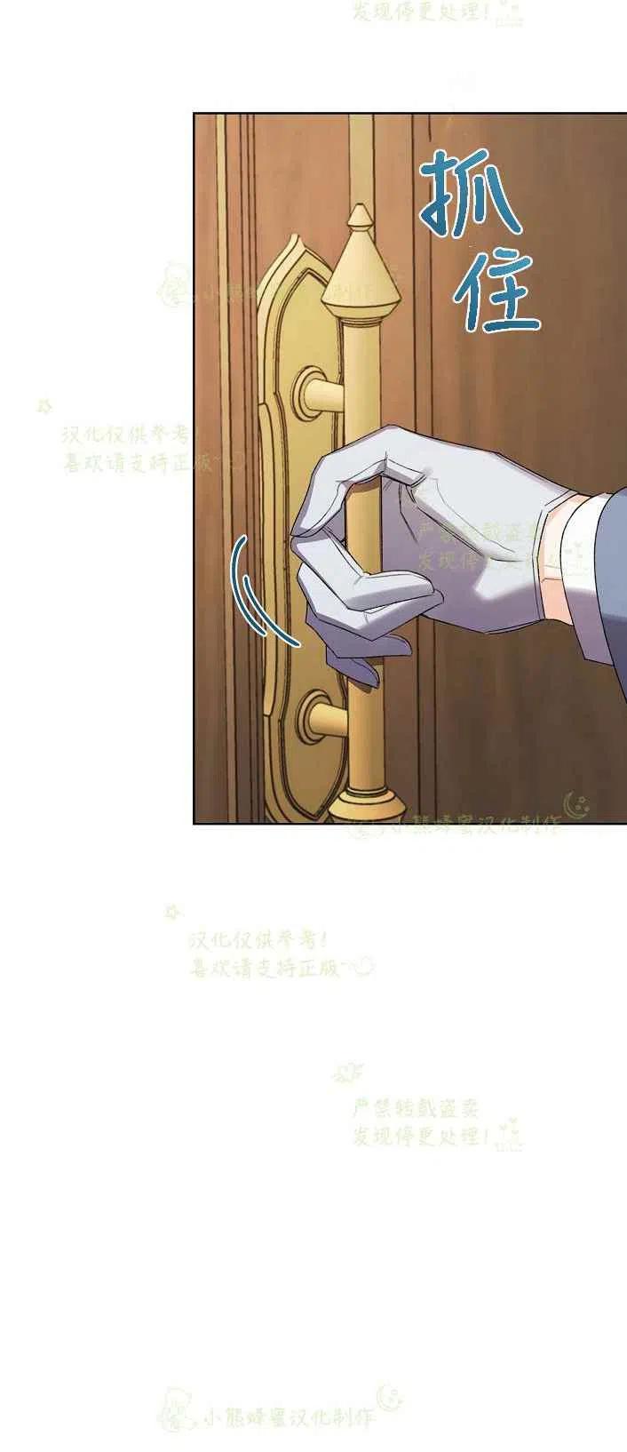 第17话43