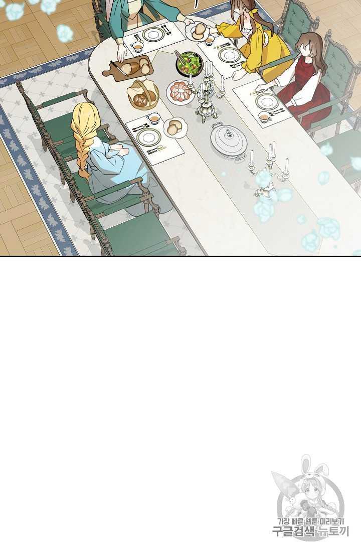 第02话53