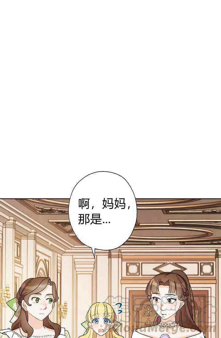 第34话64